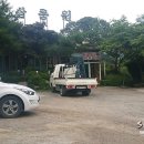 삼릉원