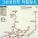 금산각 | 남해 금산 보리암 산행 등산코스지도. 봉수대. 망대. 대장봉 형리암 문장암 천구봉