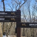 사기막골로 이미지