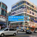 부개동 502-9 이미지