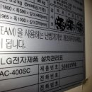 유림탕 이미지