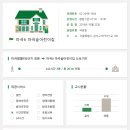 마곡6 마곡숲어린이집 이미지