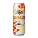 단풍마트