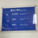 광주세탁소 이미지