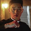 사자네