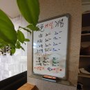 이엔아이지 해독센터 이미지