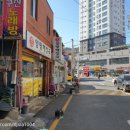 맛자랑양평해장국 이미지