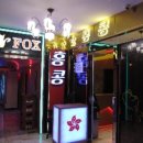 송파대로28길 이미지