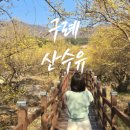 현천회관 이미지