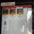 보스라멘 | 을지로 라멘 맛집 인생 라멘맛집 "멘츠루 을지로점" 찐추천 후기