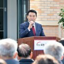 수1리 경로당 이미지