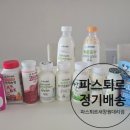 영재목장 이미지