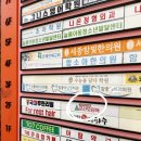 군산프라자약국 네이버블로그