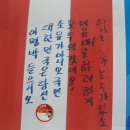 정릉69 이미지