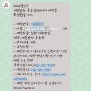 부천민박 이미지