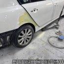 르노삼성자동차 신림점 | [2015년식 SM5노바] 뒷도어 뒤휀다 찌그러지고 긁힘 으로 인해 판금도장 으로 복원! 자차 보험 처리...