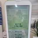 언더더씨건어물 - 김해시 호계로422번길 8 | 언더더씨건어물