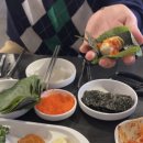 통골뱅이칭구네 네이버블로그