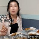 여수식당 이미지