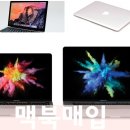 애플피씨 이미지