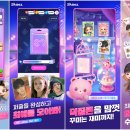 주식회사 740게임즈 이미지