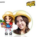 효민농장 이미지