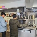 아리찬쭈꾸미 이미지
