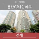 지브로공인중개사사무소 이미지