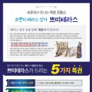 세광건축사사무소 - 고양시 덕양구 은빛로 45 | 세광건축사사무소