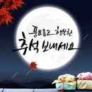 나눔재가복지센타 이미지