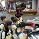 용두초병설유치원 이미지