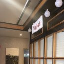 짬뽕관 홍성법원점 이미지