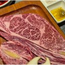 신흥정육식당 이미지