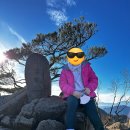 백두산대중목욕탕 이미지