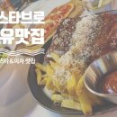 타브인테리어 이미지