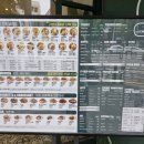 카페잇샌드 서면직영점