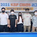YG당구클럽 매일경제