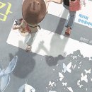 책나비