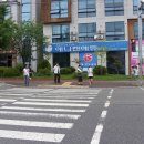 하나로마트사거리 이미지