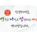 행복한 책놀이 지도법 이미지