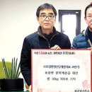 (주)조광환경산업개발 이미지