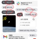 쥬빌라떼