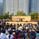 배곧주민센터 이미지