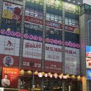 구로-고척-구로-1369 이미지