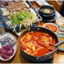 고잔황소곱창