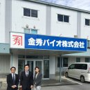 (주)랩스와이즈넷 이미지