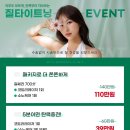 위드 산부인과의원