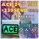 쥴리어학원