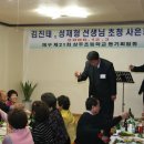 상주초등학교 이미지