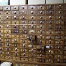 내인당한의원 이미지